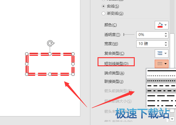 图：图形轮廓