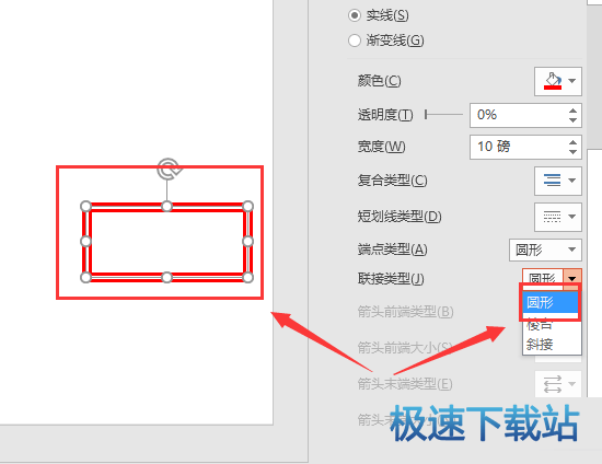 图：图形轮廓