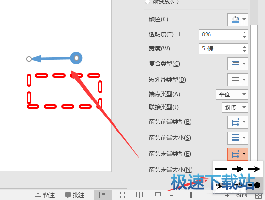 图：图形轮廓