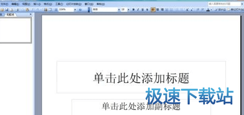 图：不等号