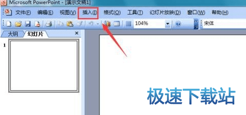 图：不等号