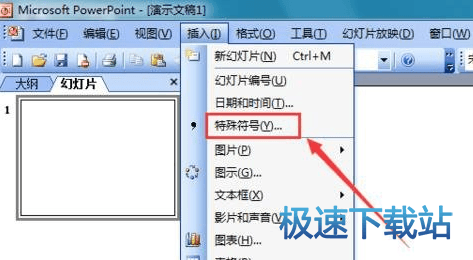 图：不等号