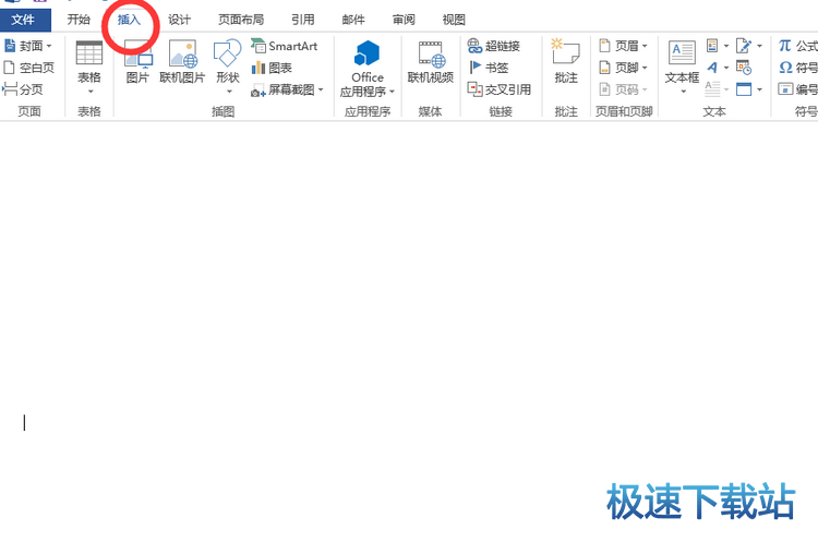 图：条形图