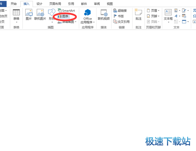 图：条形图
