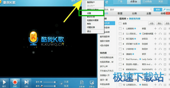 图：缓冲文件