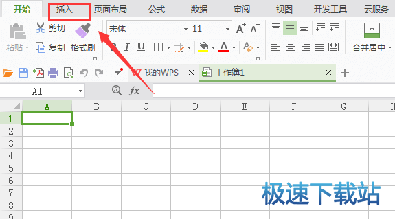 图：直角尺样式图形