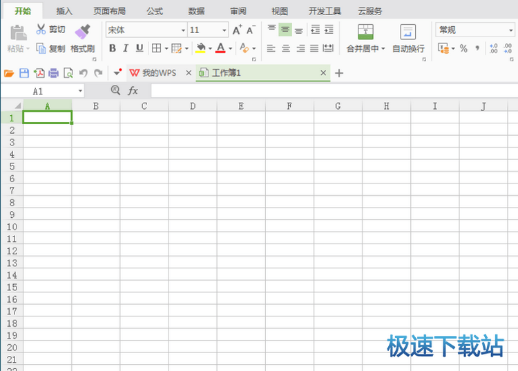 图：直角尺样式图形