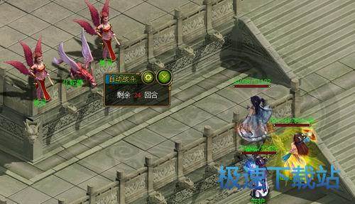 图：自动战斗