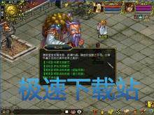 图：龙宫献艺