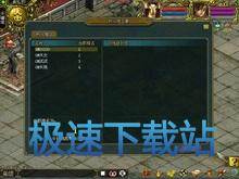 图：龙宫献艺