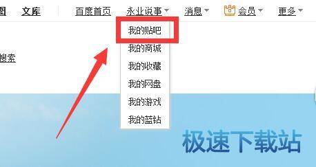 图：禁止@自己