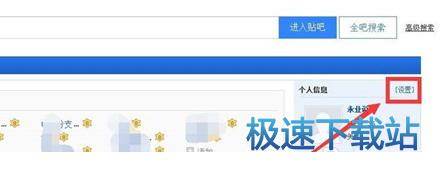 图：禁止@自己
