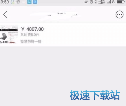 图：维权