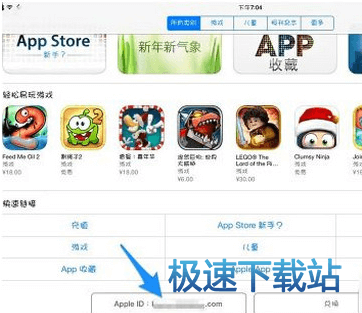 图：切换地区