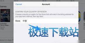 图：切换地区