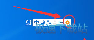 图：繁体字
