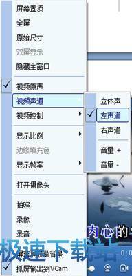 图：原唱和伴唱