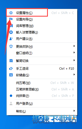 图：广告弹窗
