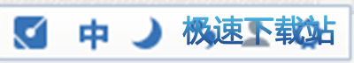图：双拼模式