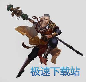 图：少林