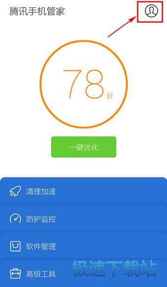 图：桌面悬浮框