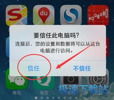 图：恢复照片