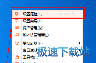 图：全角半角