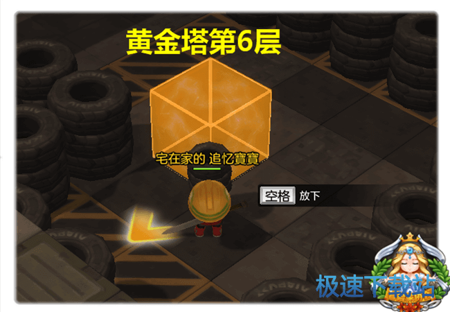 图：黄金塔4层