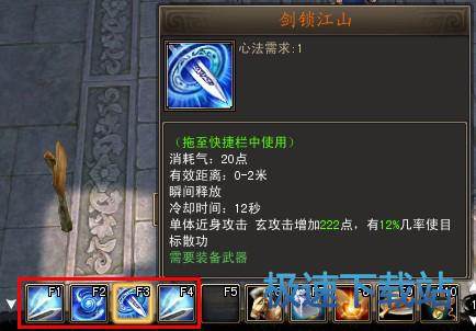 图：操作指南