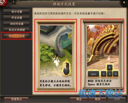 图：操作指南