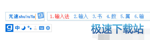 图：设置外观