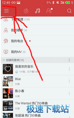 图：夜间模式