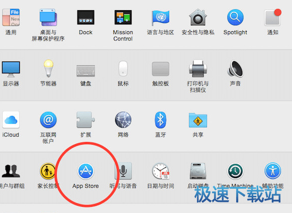 图：自动更新