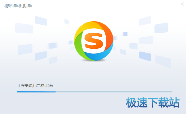 图：安装教程