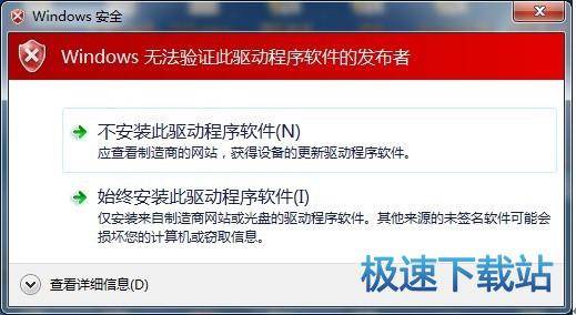 图：连接手机