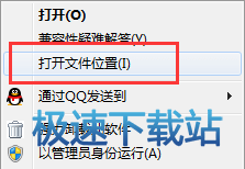 图：卸载教程