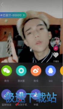 图：保存视频