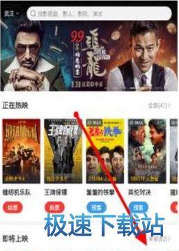图：退票