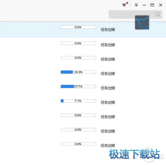 图：无法下载