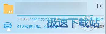 图：无法下载
