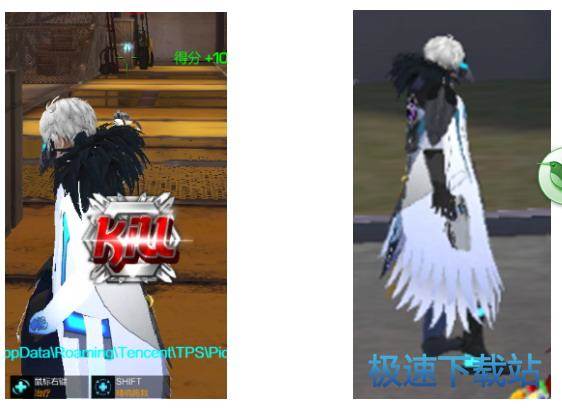 图：枪神纪