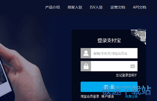 图：PID