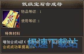 图：楼兰大缥缈