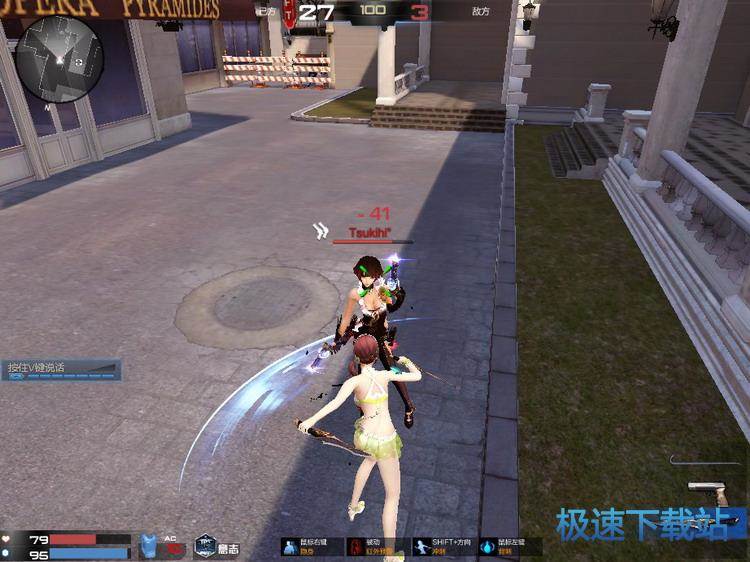 图：黑金玛雅之刃