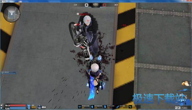图：冰封·寒冰突击