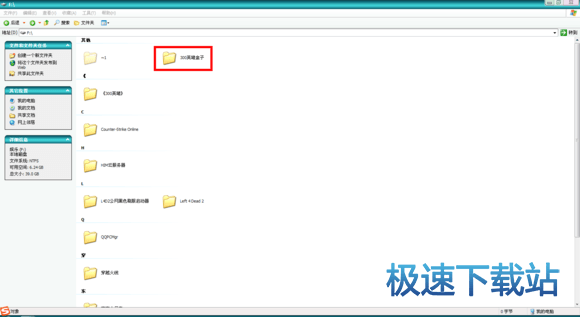 图：背景音乐