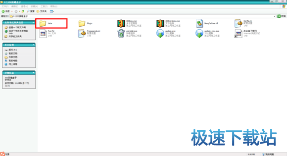图：背景音乐