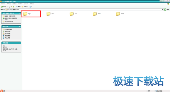 图：背景音乐