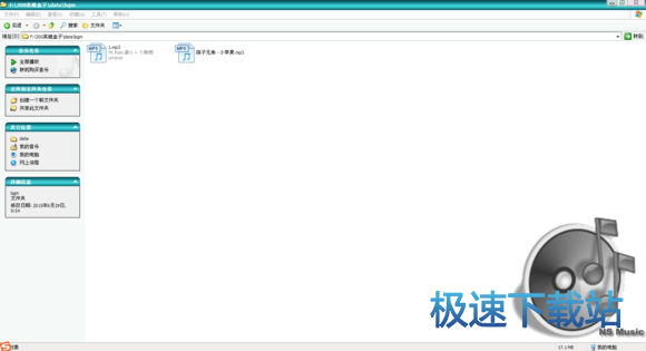 图：背景音乐