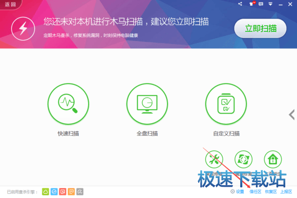 图：白名单